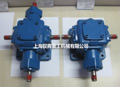 轉向箱和換向箱的工作原理是什么？（馭典重工）