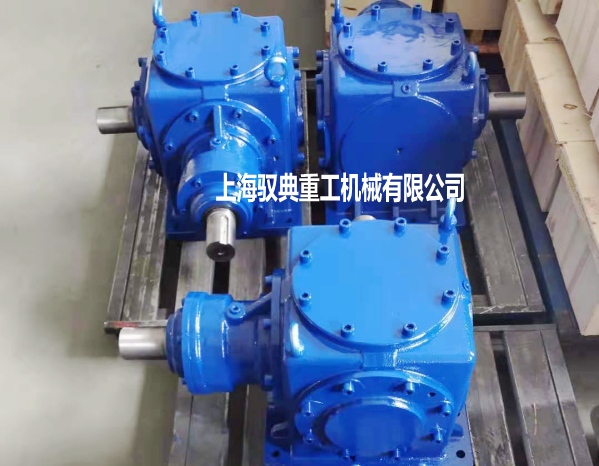 T系列直角轉向箱