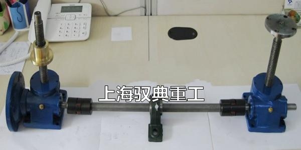 做絲桿升降機(jī)平臺時聯(lián)動桿過長怎么安裝